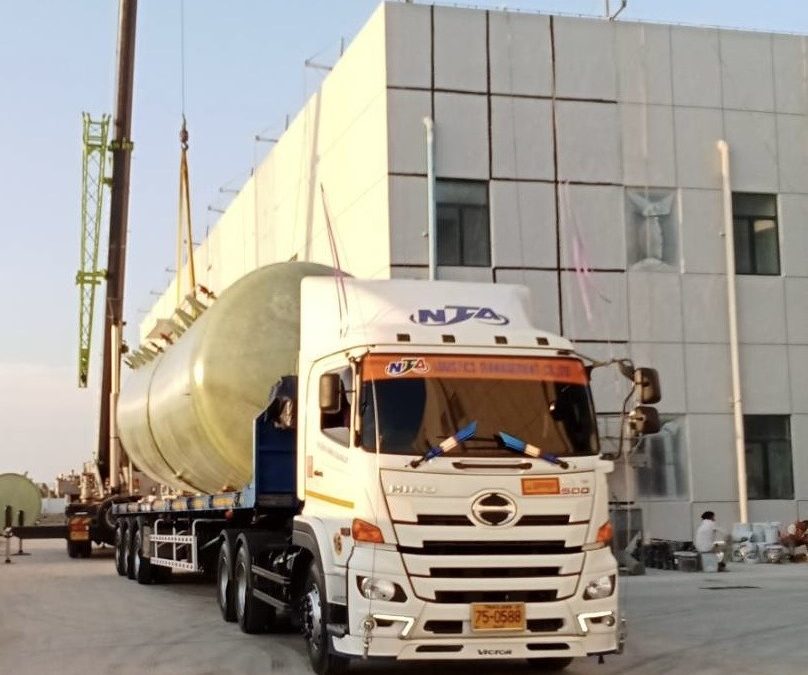 รถเทรลเลอร์ 3 เพลา (พื้นเรียบ)